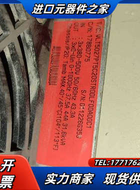 VLT5027PT5C20STR0DLF00A00C1丹佛斯议价