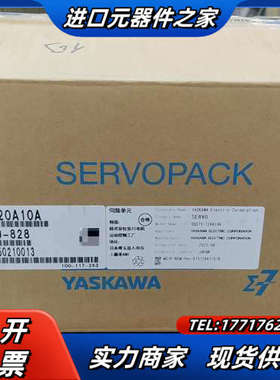 全新伺服驱动器SGD7S-120A10A，议价