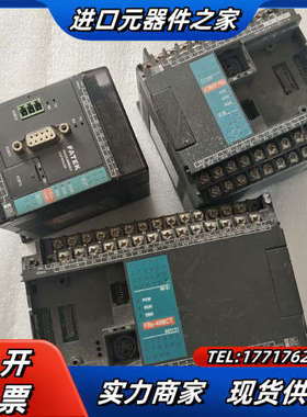 永宏模块FBS－10MC,FBS－24MCT,FBS－40M议价