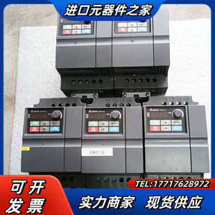 功能议价 原装 变频器4KW VFD040EL43W