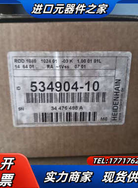 【出】534904-10全新海德汉编码器 ROD1080 1议价