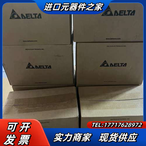 18台全新  ECMA-B3M-C20807RS 伺服电议价