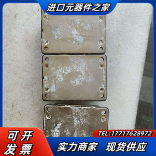 原装 24H议价 CM300DY