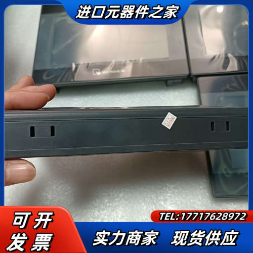 TK6070IP 威纶7寸触摸屏,成色可充新,功能,普通议价