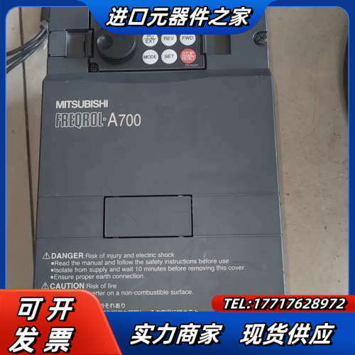 FR-A740-2.2KA740变频器2.2kw如图议价