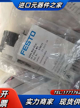 电磁阀578172 VUVG-B14-P53C-ZT-议价