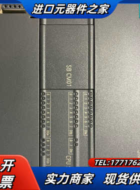 plc s7-200smart st30 带一块485议价