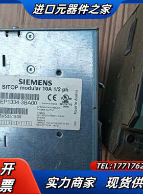 原装SITOP电源开关议价
