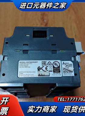 PLC DVP40ES200T，功能正常，成色为实图（缺议价