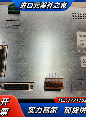 议价Lenze伦茨触摸屏EPM-H515现货功能，想要的议价