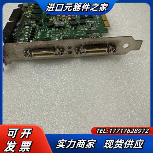 DALSA图像采集卡 OR-X4C0-XPF00 工业相机采议价