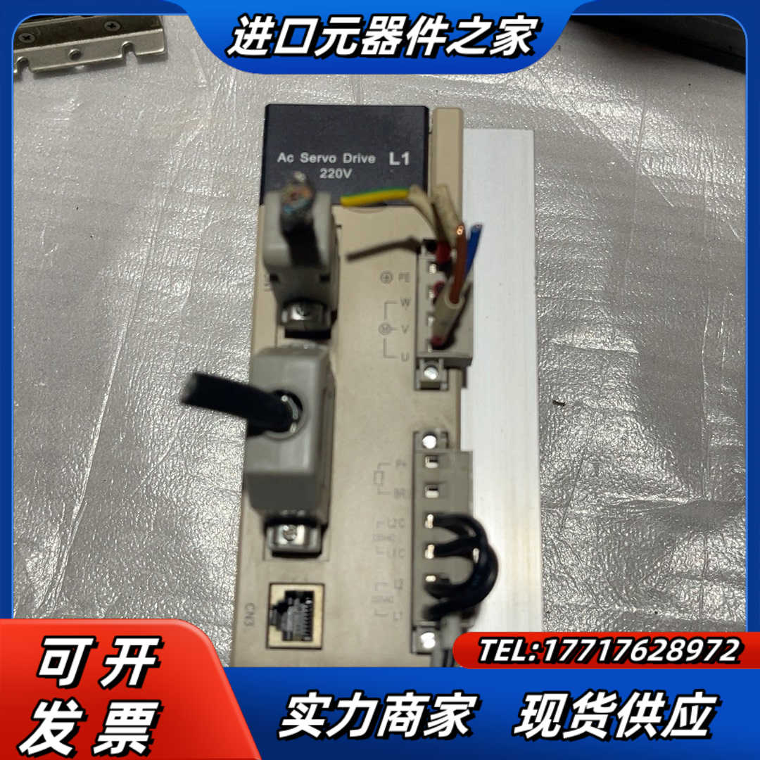 通航电驱伺服驱动器THSF-L1-230T议价