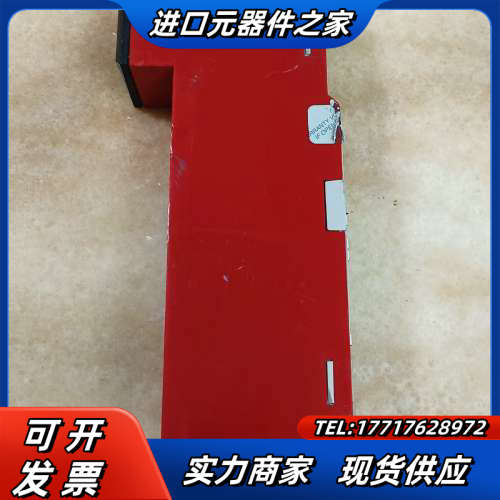 140SDO95300S模块现货实拍功能，议价出议价