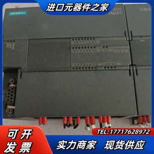 CPU 200SMART ST议价 SIMATIC