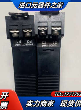 M-SYSTEM爱模避雷器 MDP-100现货2只议价