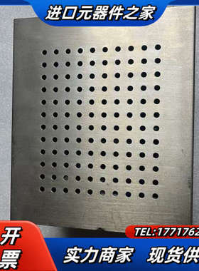 Firmware Version 3.1议价