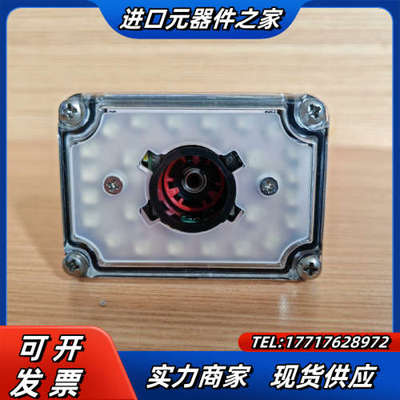 迈思肯ID-45读码器，成色新，功能，议价