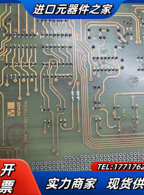 CSI 8553 电源板900041C 930032A电路板议价