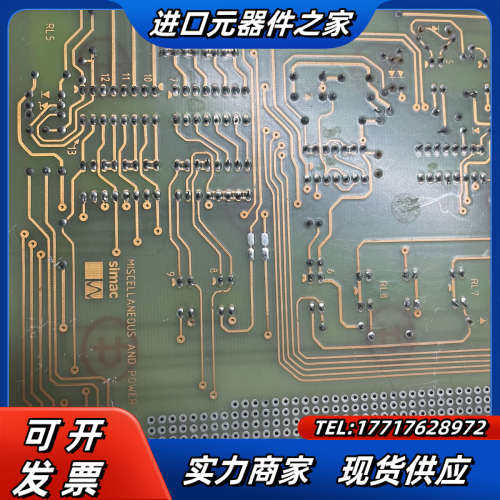 CSI 8553 电源板900041C 930032A电路板议价