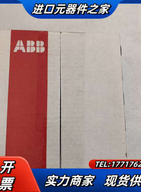 塑壳断路器XT1S160 TMD100-1000 FF议价