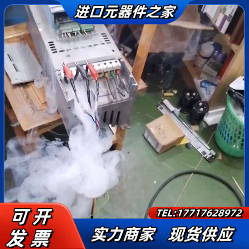 电梯配件 CPAS0000000000议价