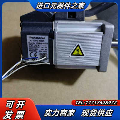 ，MUMS5AZA1G0S，实拍，成色充新！议价