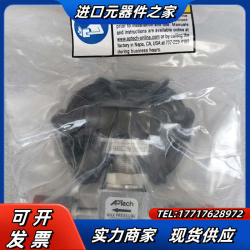 APtech  AP4650S  2PW FV4 FV4议价