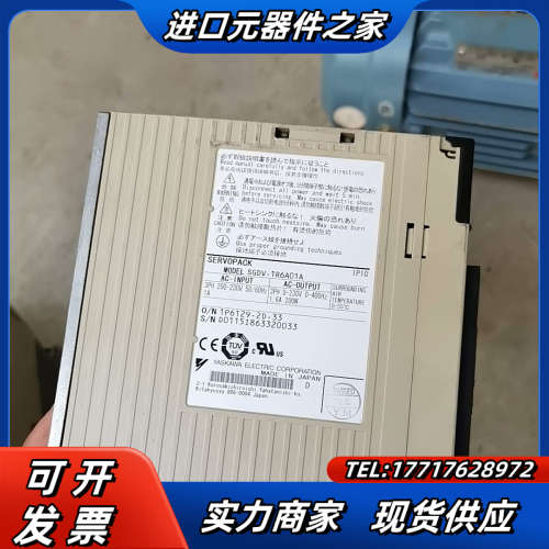 伺服驱动器，SGDV-1R6A01A，，现货议价