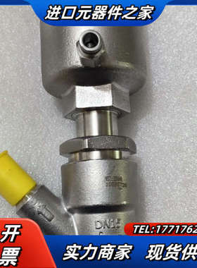 出售新莱原装正品角阀5-7BAR/72-102PSI   C议价