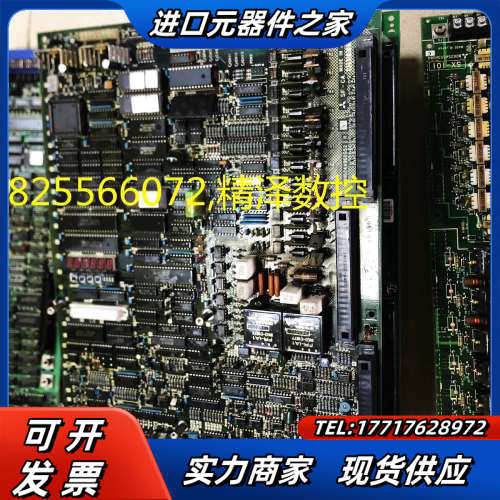 主板SF-CA，SX-101，SE-I01，现货议价