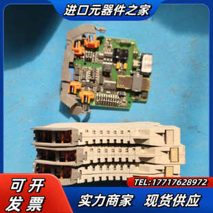 魏德米勒 PRO WAS4 DC议价 8560740000