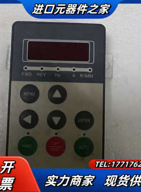 海利普面板LCP  133B3628议价