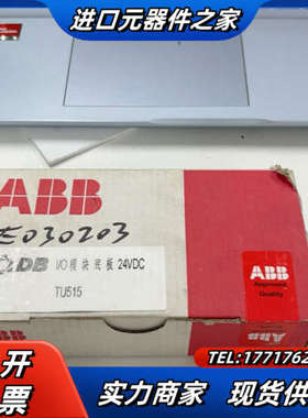 1sap212200r0001，全新分，需要P议价