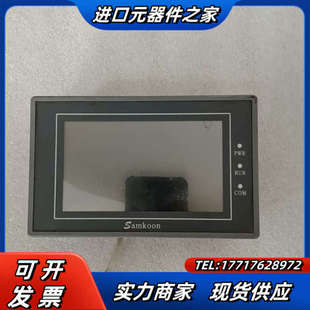 显控触摸屏EA 议价 043A成色见图实物