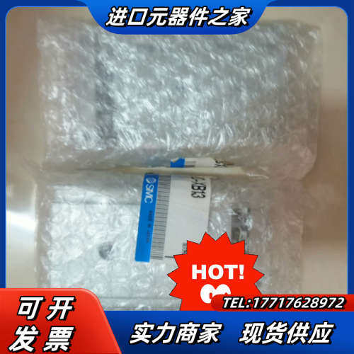双轴双杆气缸CXSM15-20-XB13议价