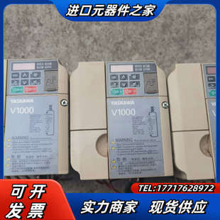 V1000变频器2.2KW 1.5KW议价