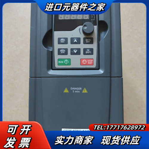 英威腾变频器GD35-5R5G-4-H1   5.5kw,议价