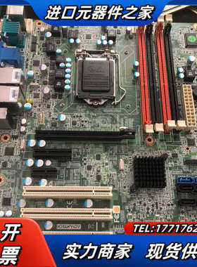 研华AIMB-781G2，九成新。十片议价