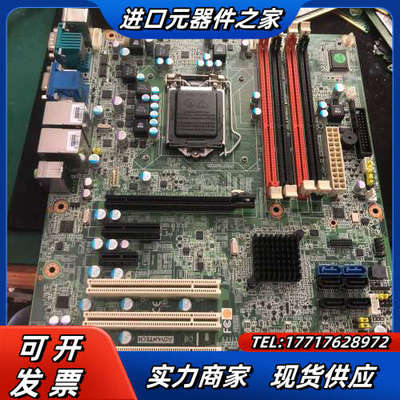 研华AIMB-781G2，九成新。十片议价