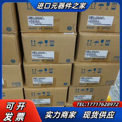 全新原装15KW 伺服电机  SGM7G-1EAFC61议价