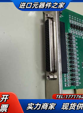 ADTECH 众为兴 IO运动控制卡ADT-I03224 F议价