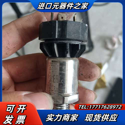 压力变送器的，7mf1565 3ce00议价