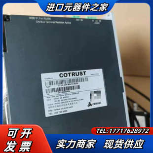 B40议价 A3N 合信400W伺服电机套装 驱动器CTSD