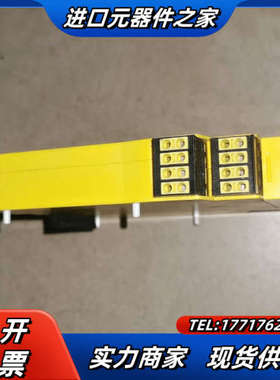 Sick西克安全继电器模块，fx3-xtio84002议价