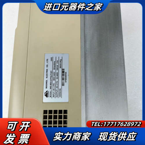 MODROL蒙德IMS-MS4-47P5A-FU01驱动议价