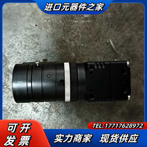 STC先特克工业相机STC-MB133USB议价