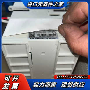 信捷plc XDH 60T4 本V3.7.2議價 版