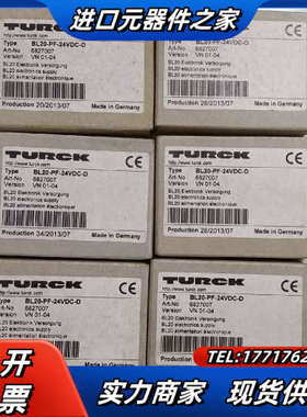 BL20-PF-24VDC-D 6827007 3个260议价