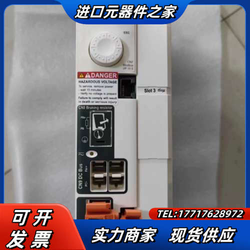 全新原装LXM32MD12N4议价