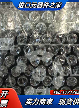 全新 全新丹佛斯FC360变频器操作面板 LCP21，LCP议价